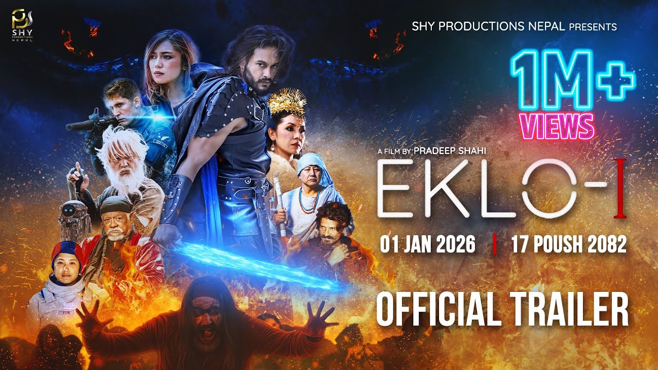 EKLO-I - MOVIE OFFICIAL TRAILER 2082 || PRADEEP KHADKA, VIJAY LAMA, BENISHA HAMAL, KABITA NEPALI