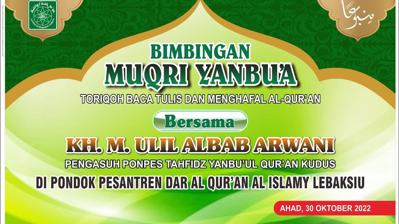🔴 LIVE (PART 3) BIMBINGAN MUQRI YANBU'A DI PESANTREN DAR AL QUR'AN AL ISLAMY LEBAKSIU KIDUL