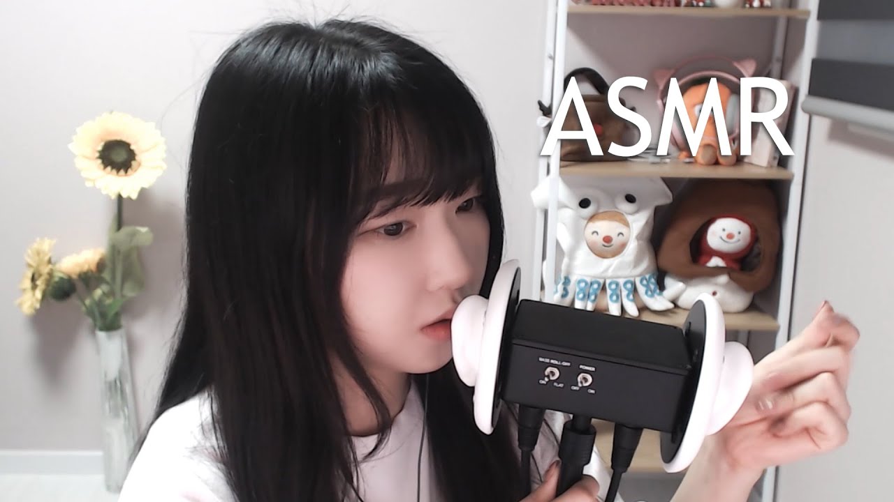 조심스럽게 내어보는 손소리와 입소리ASMRㅣHand sounds, mouth sounds