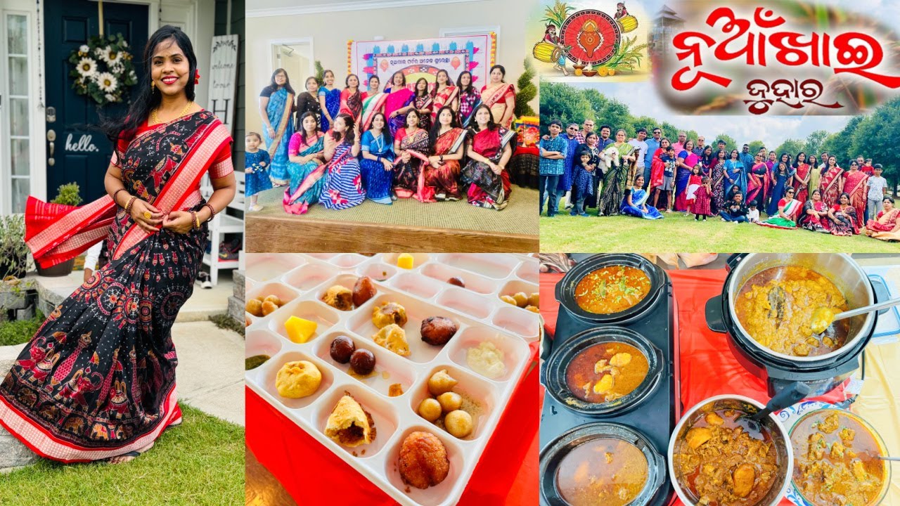🌾CELEBRATING OUR FAVORITE FESTIVAL🙏NUAKHAI  JOY @USA 🇺🇸😋DELICIOUS LUNCH