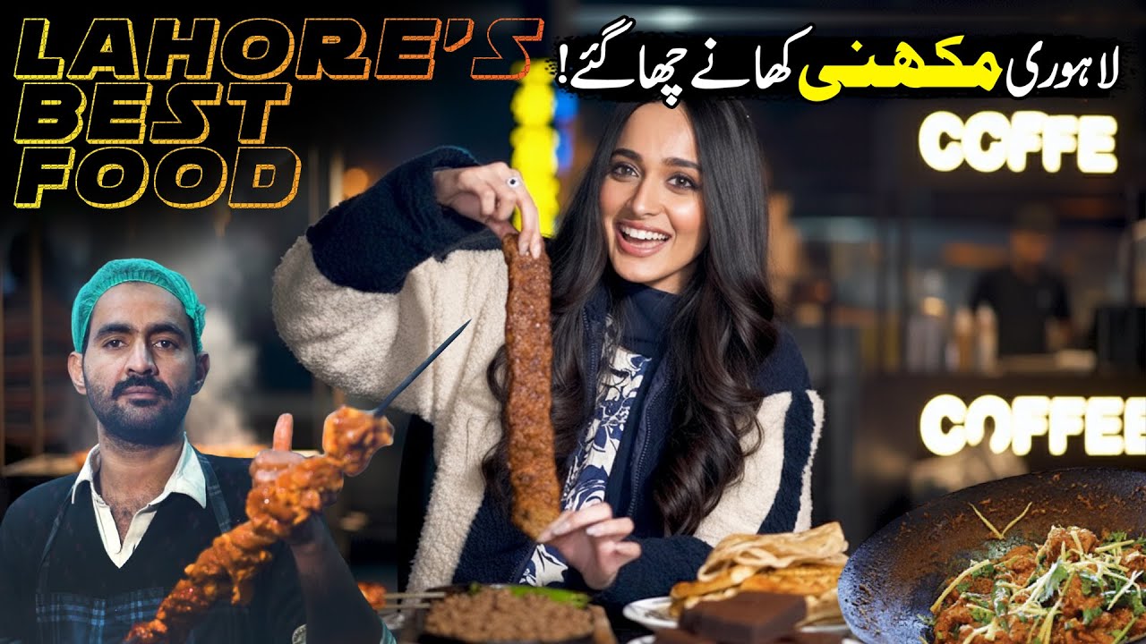Lahore's Best Food Street Temple Road | Exploring The Magical Food | Street Food | Discover Pakistan