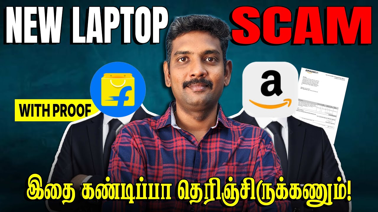 இது தெரியாம புது Laptop வாங்காதீங்க😡New Laptop Scam With proof🤬|ஏமாற வேண்டாம் மக்களே உஷார்⚠