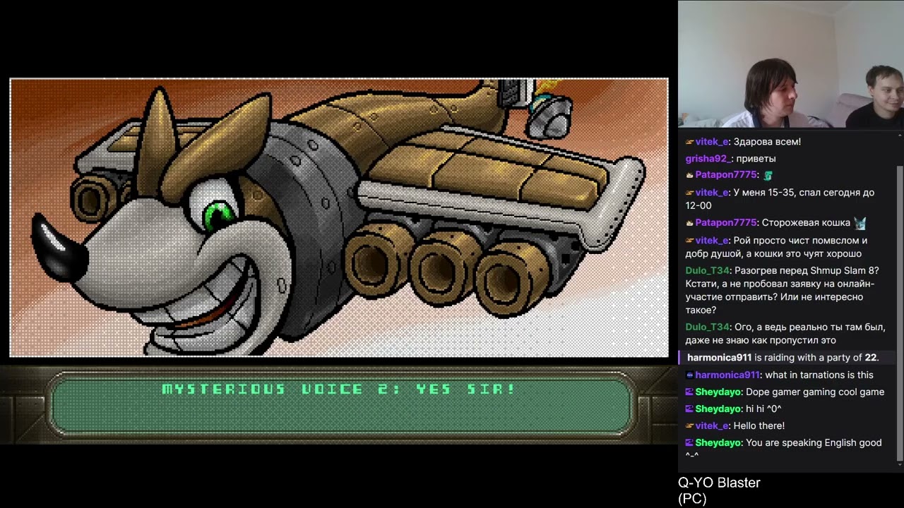 OmKol и RoEvski &mdash; Q-YO Blaster (PC)