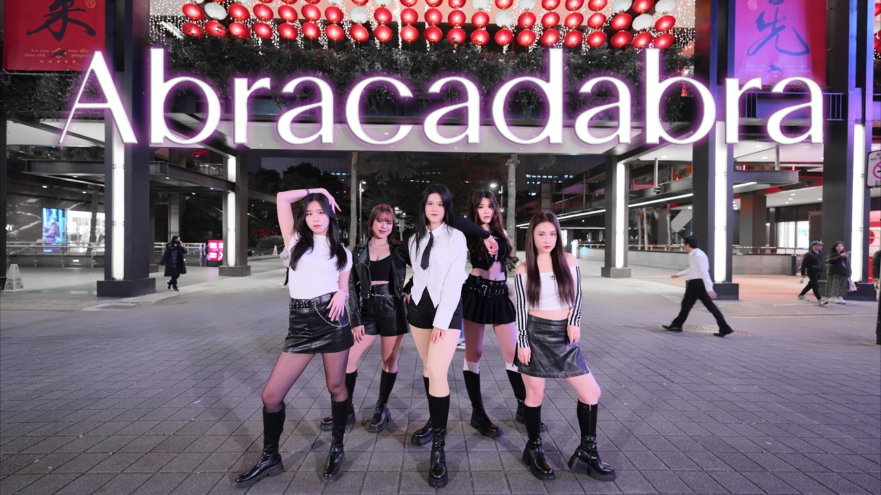 [ KPOP DANCE COVER ] MEOVV ' Abracadabra ’ Dance Cover by Starry9 from Taiwan