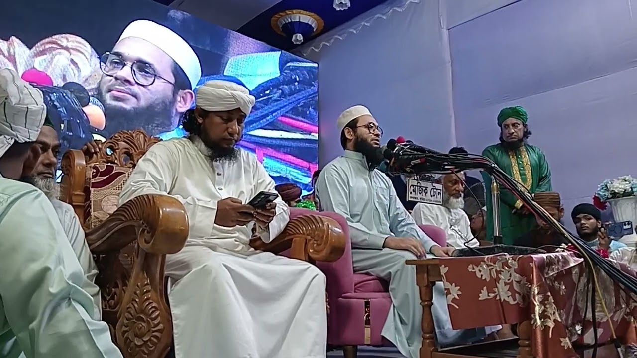 মহিউস সুন্নাহ আলহাজ্ব শাহসূফি শেখ সৈয়দ গোলাম মোহাম্মদ আবদুল কাদের কাওকাব আল কাদেরী 