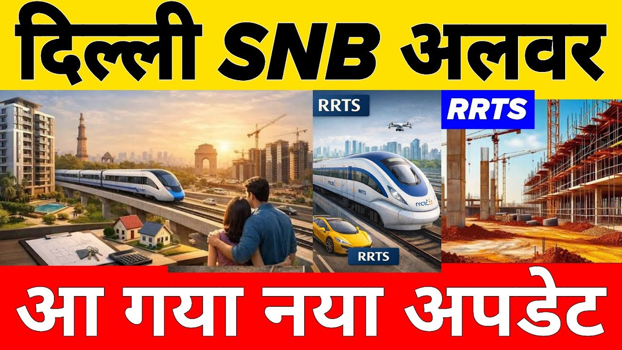 Delhi SNB Alwar RRTS Update | Delhi NCR Namo Bharat Train 