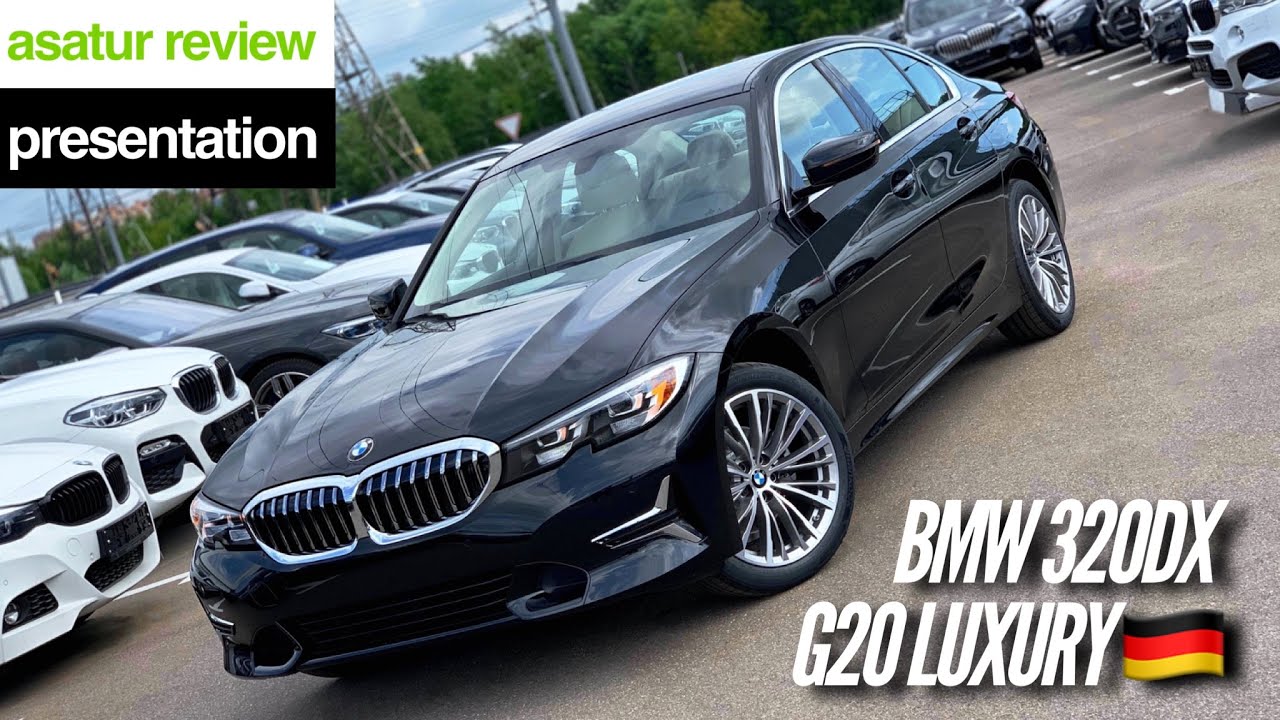 🇩🇪 Презентация BMW 320d xDrive G20 Luxury