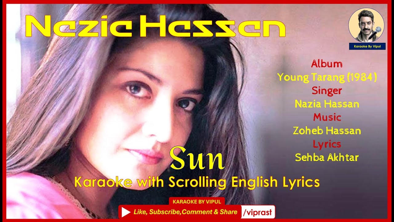 Nazia Hassan - Sun (Karaoke with Scrolling English Lyrics)