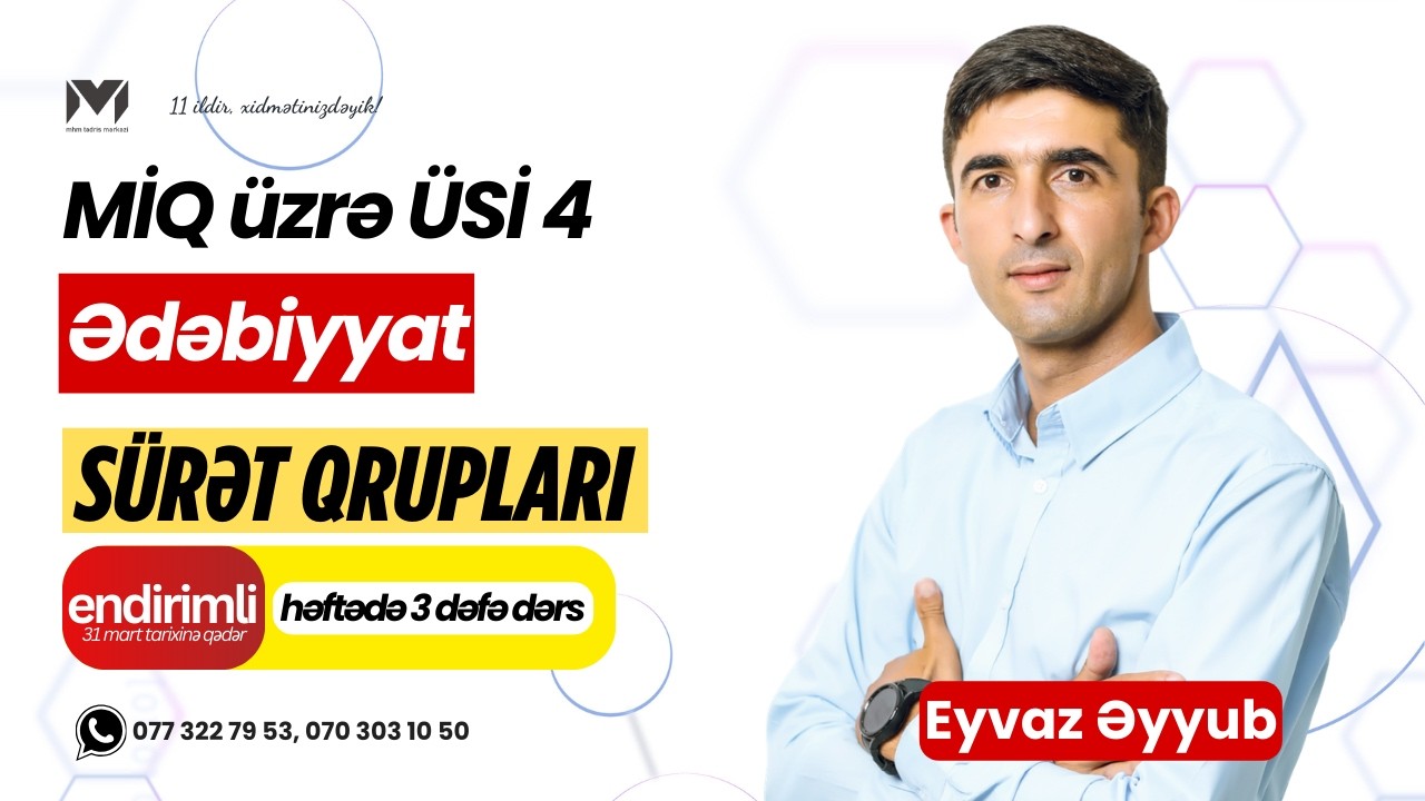MİQ üzrə ÜSİ 4 | Ədəbiyyat | Eyvaz müəllim #miq ##mhm