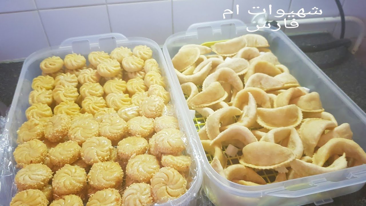 مشروع الحلويات ا المربح 👍بأوروبا  كوموند 😍 حلويات اللوز مع الأتمنه