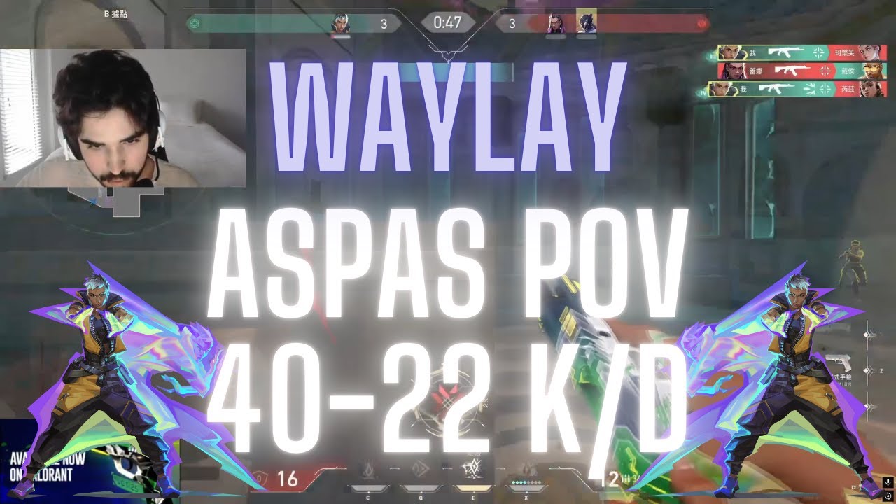 MIBR aspas POV Waylay on Lotus 40-22 K/D (VALORANT Pro POV)
