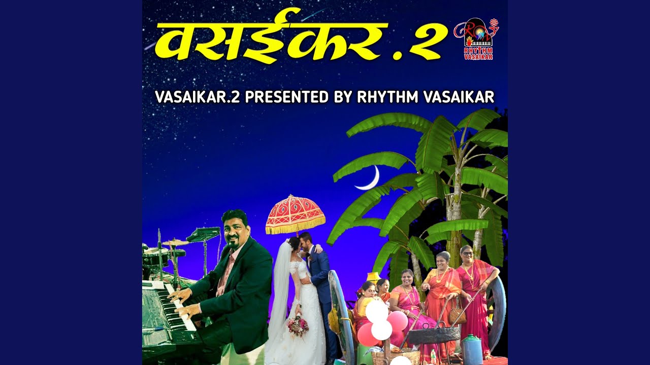 Vasaikar.2