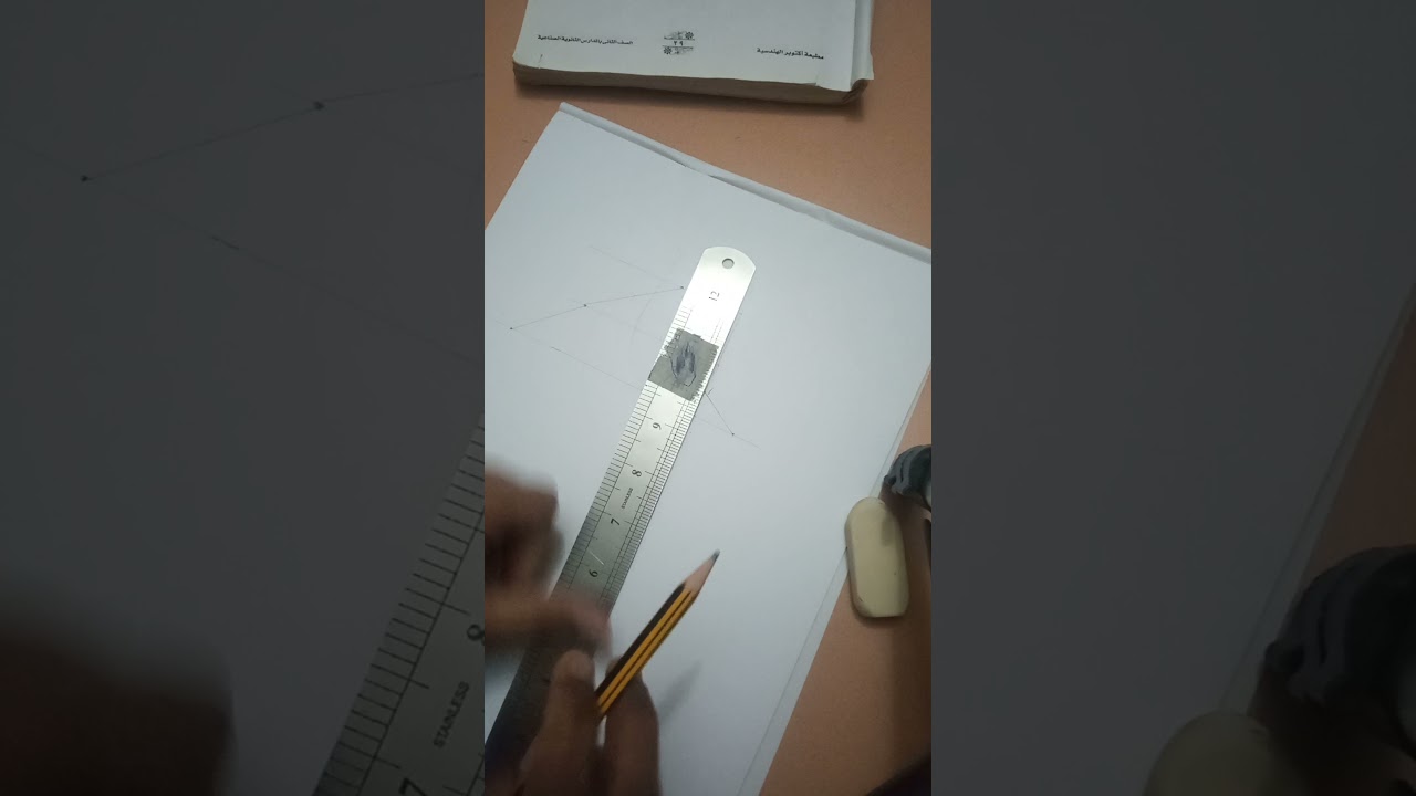 #طريقه رسم كم ماده الرسم الفن الصف الثانى قسم ملابس جاهزه#