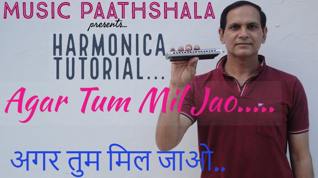 Agar Tum Mil Jao | Notations | Sargam | Zeher | Shreya Ghoshaal | How to play on Mouth Organ