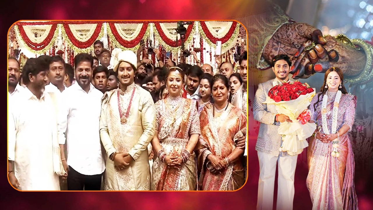 CM Revanth Reddy At Bhatti Vikramarka son marriage  @Hittvtelugunews ​