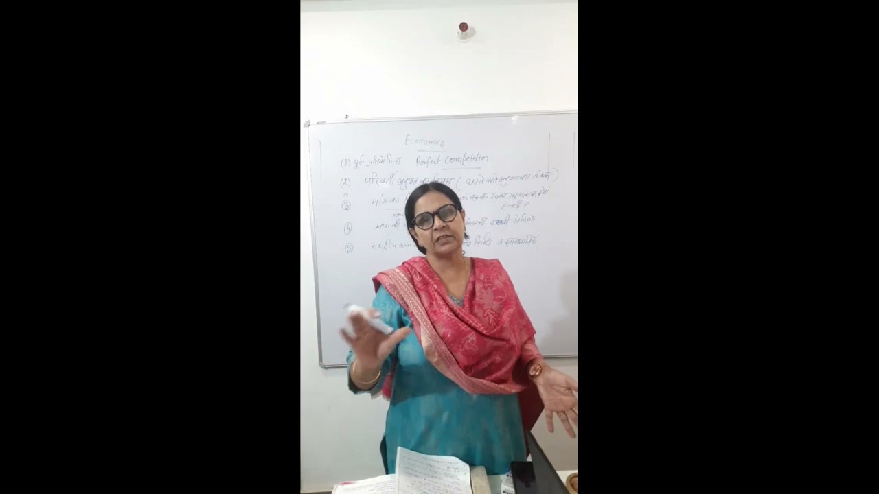12th class (Most important questions) for Exam 2026. Economics.