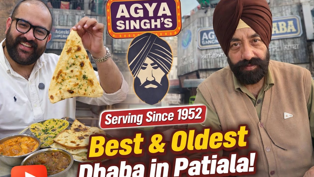 Patiala Ka Sabse Puran  Dhaba 😍 | Agya Singh Da Dhaba Since 1952 | Real Punjabi Taste
