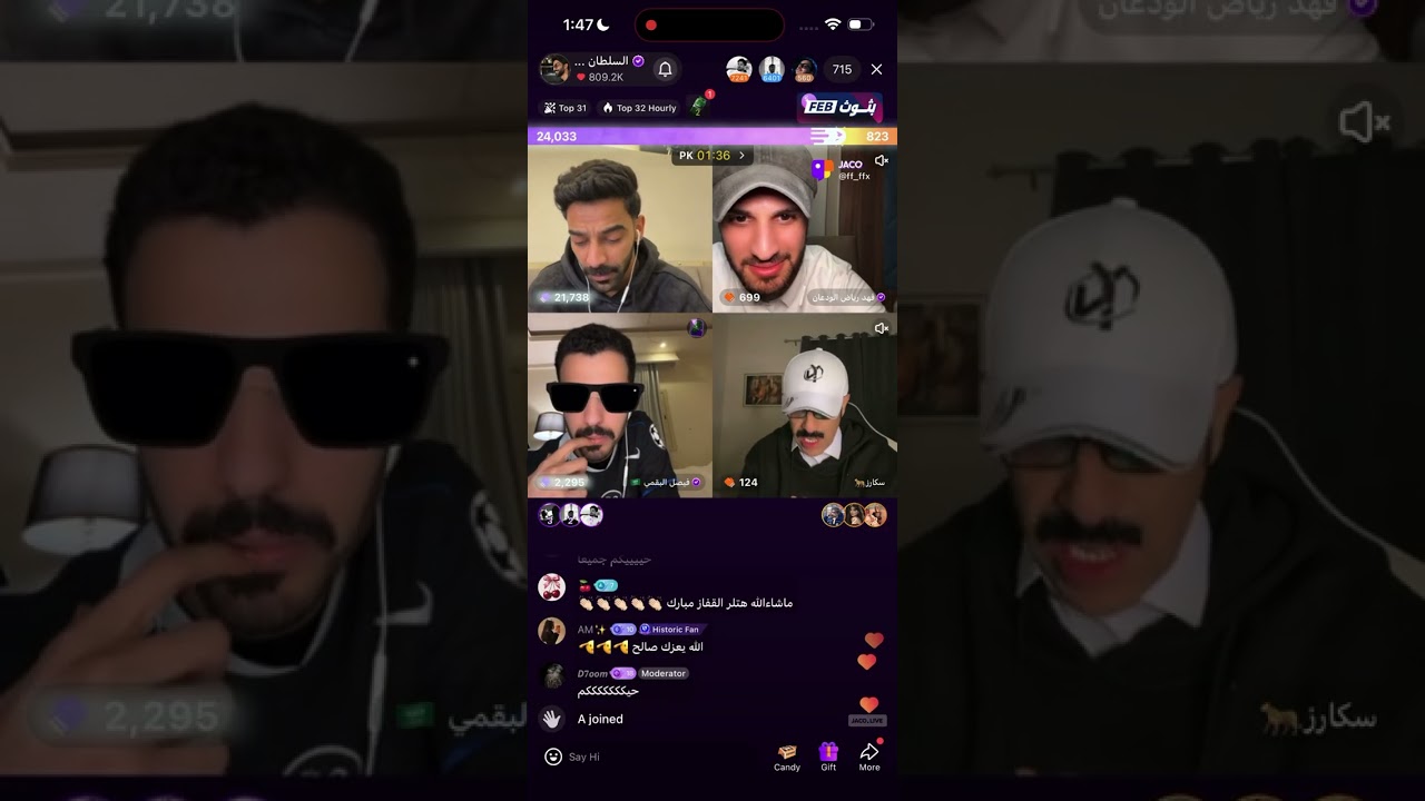 جولة السلطان خالد مع& فيصل البقمي و& فهد رياض و& سكارز #السلطان_خالد 