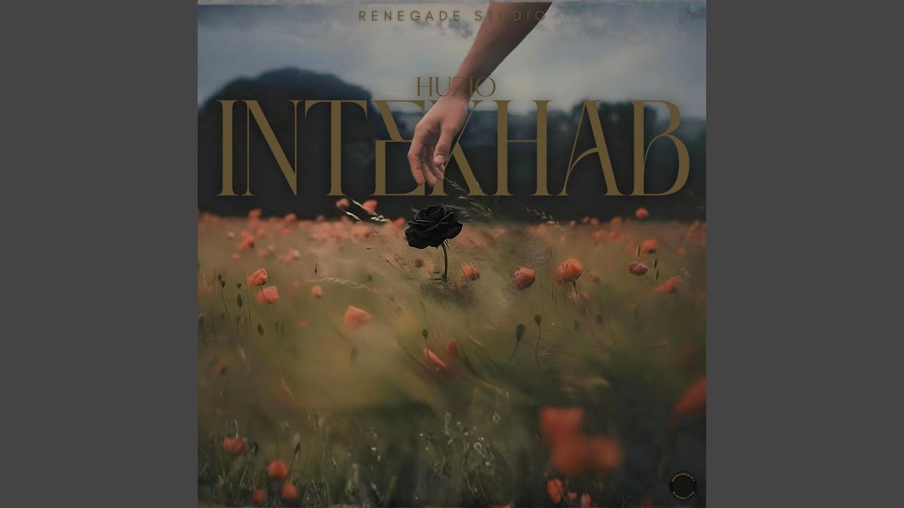 INTEKHAB