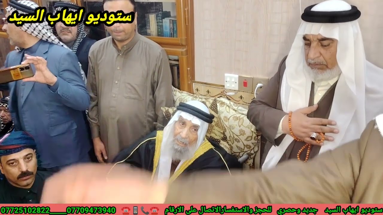 المداح ميسر الحيالي المنقبه النبويه ف2من رحاب تكيه الشيخ سلطان محمد العيسى البدراني في ناحيه الشورى