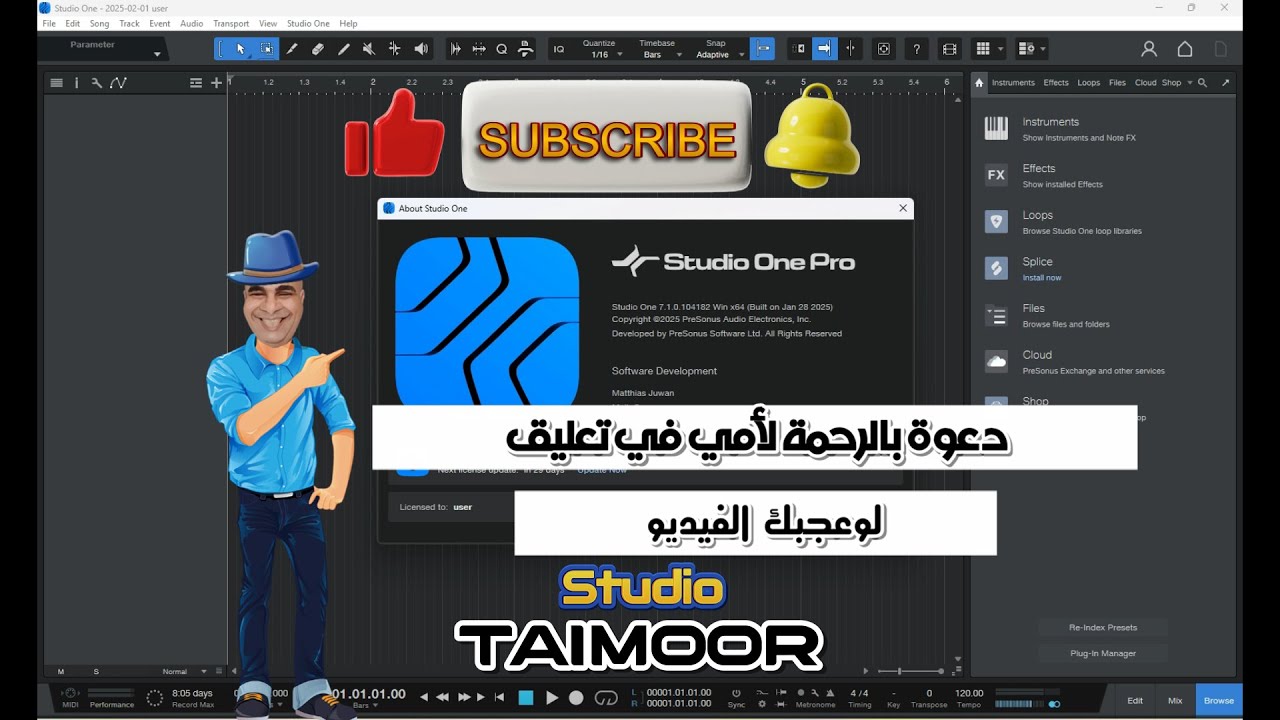 Studio one 7 1 0