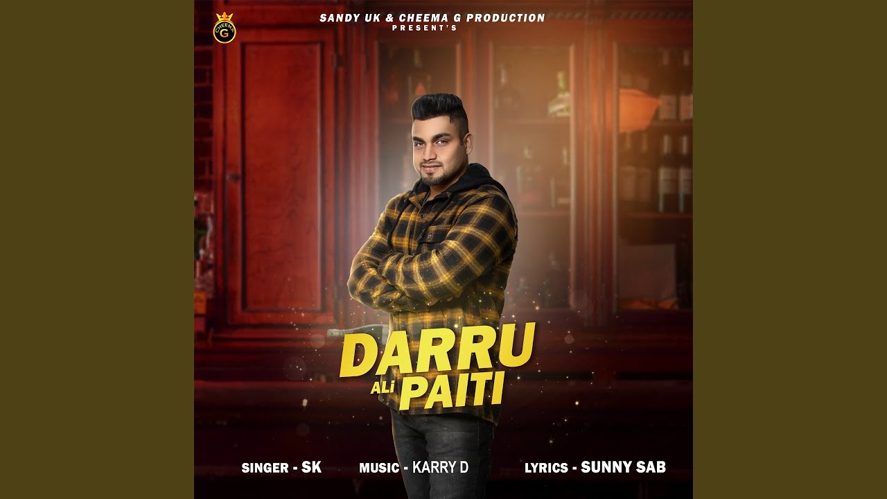 Daru Ali Paiti