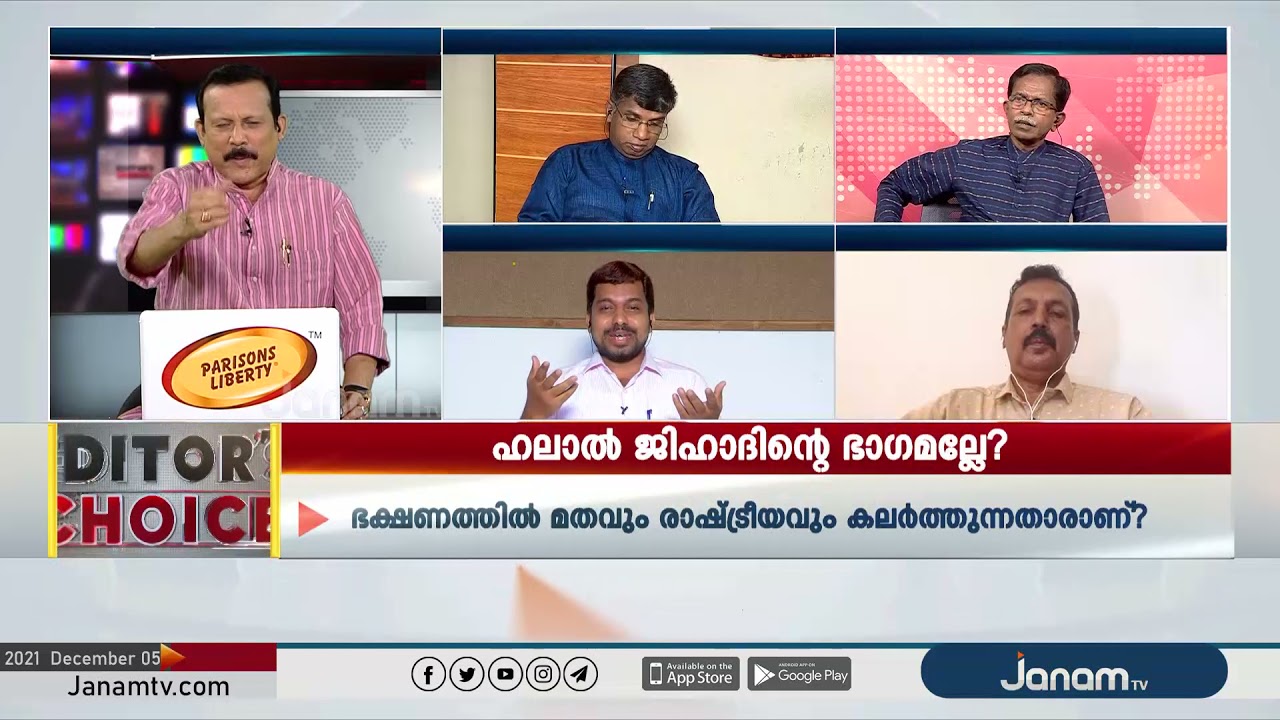 ഹോട്ടലിന്റെ പേര് പറഞ്ഞാല്‍ കൈയും കാലും വെട്ടോ? പൊട്ടിത്തെറിച്ച് ടി ജി | TG Mohandas |EDITOR'S CHOICE