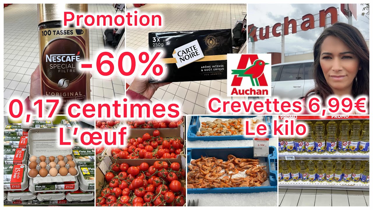 AUCHAN - 0,17 centimes l’œuf 🥚 PROMOTION - 18.06 #auchan #auchan_france #promotion #promo #bonplan