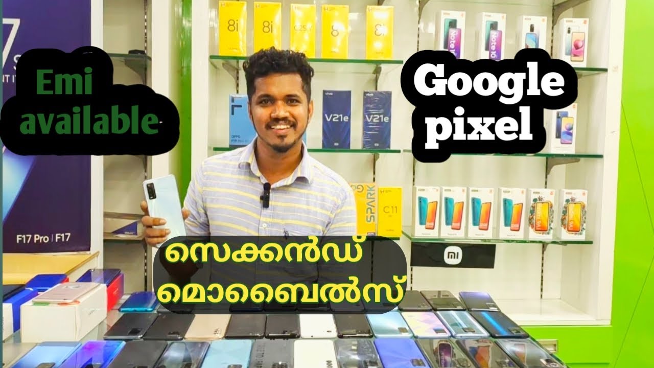 വാറന്റി ഉള്ള ഫോണുകൾ കുറഞ്ഞ വിലക്ക്  