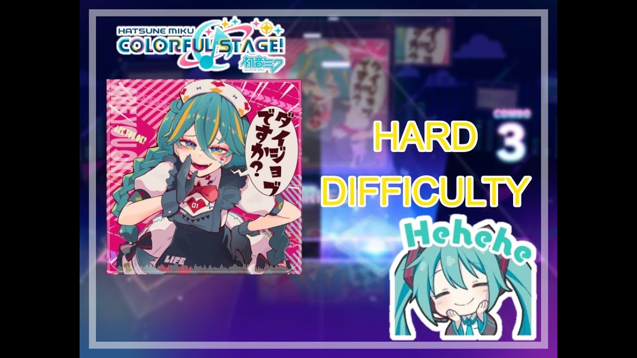 Playing ARE YOU OK? In Hard Difficulty in Project Sekai