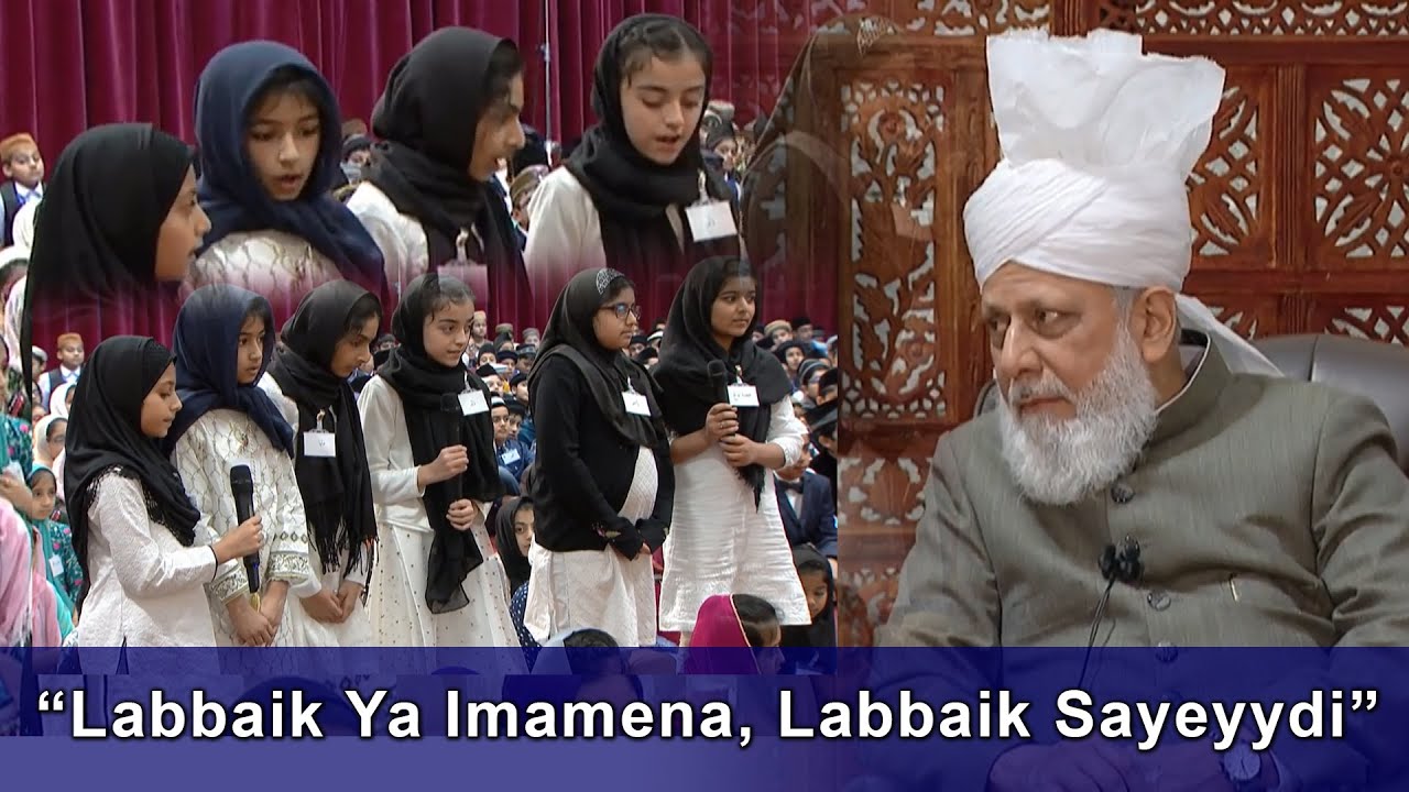 Waqfe Nau Nazam