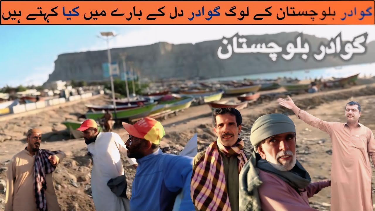 Turbat To Gawadar By Motor Bike | Gawadar E Chakar | Gawadar Travel Vlog 🔥Kech e Dastan