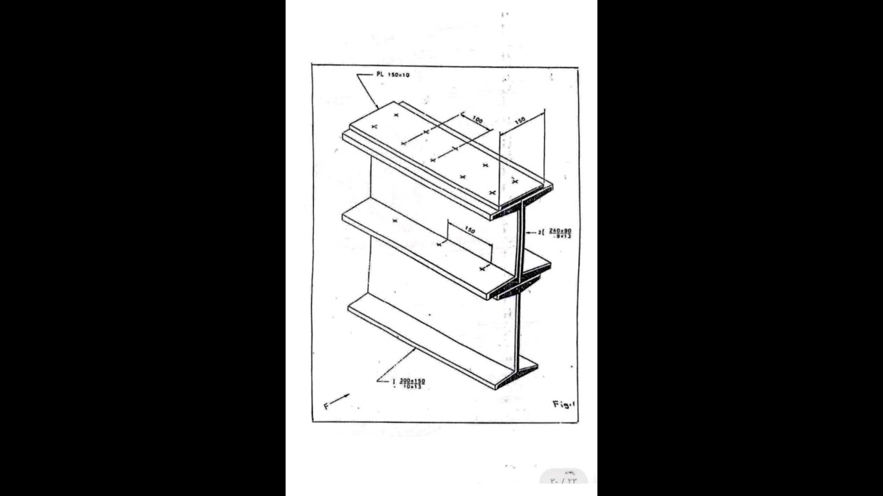 شرح رسمه #استيل كامله #وكيفيه البدا في #رسم #استيل #اعداي#هندسه#اولي #مدني #engineering #drawing