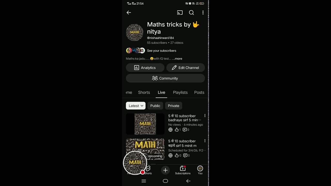 5 से 10 subscriber badhaye sirf 5 minit me