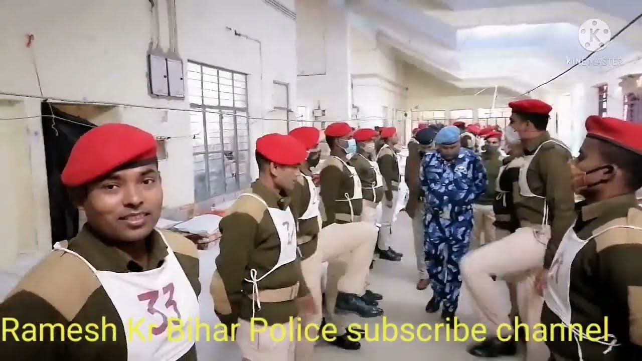 बैरक निरीक्षण... बिहार पुलिस training CTS बेगूसराय...