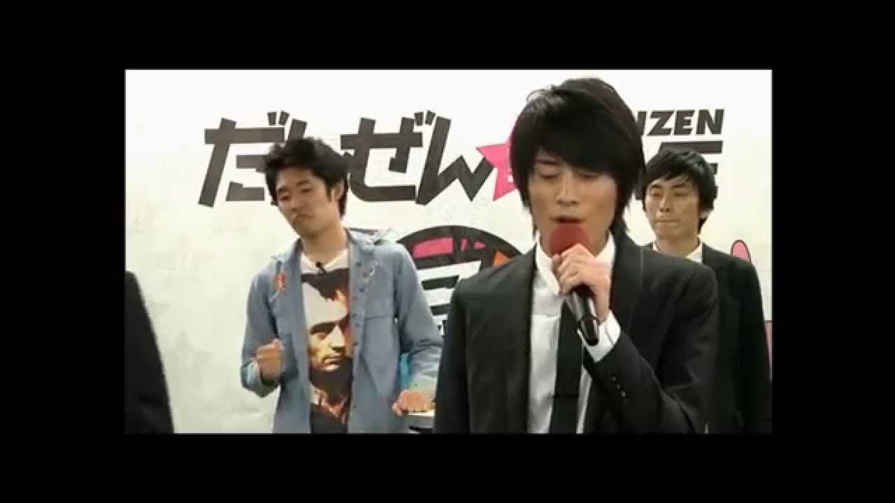 だんぜん!!LIVE　カラオケ（シュネル・向山）
