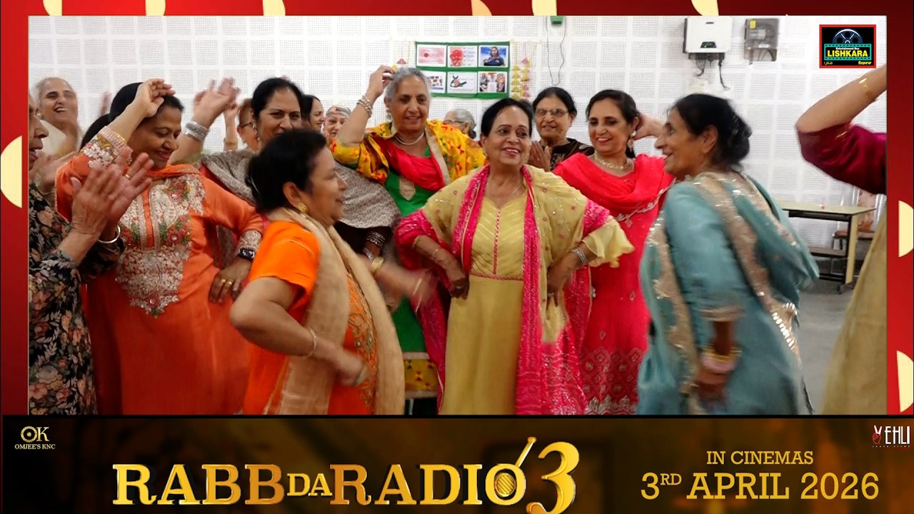 MOHALI ਸੀਨੀਅਰ ਸਿਟੀਜ਼ਨ ਐਸੋਸੀਏਸ਼ਨ ਦੀਆਂ ਮਹਿਲਾਵਾਂ ਨੇ ਮਨਾਇਆ ਅੰਤਰਰਾਸ਼ਟਰੀ ਮਹਿਲਾ ਦਿਵਸ