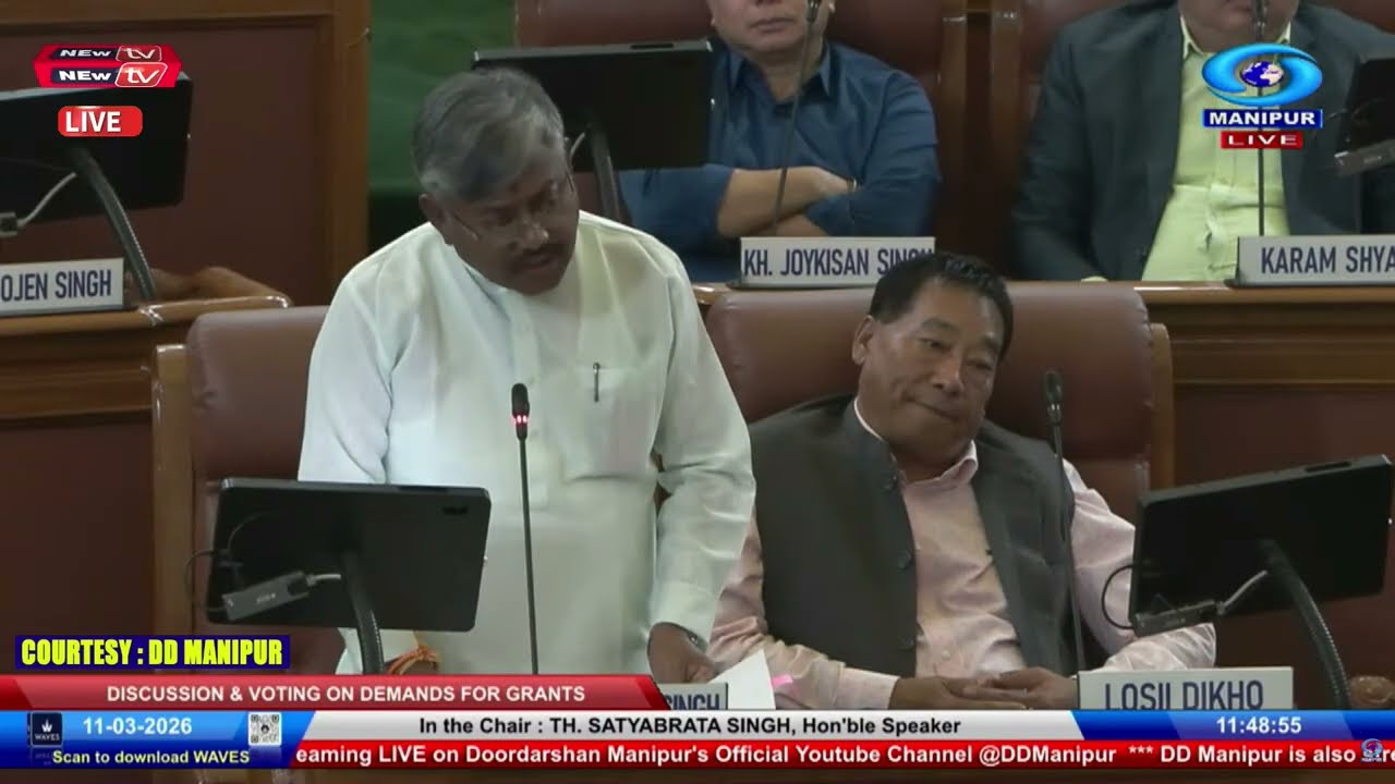 GOVINDAS KONTHOUJAM Minister for Home Affairs,  ON DISCUSSION AND VOTING ON DEMANDS FOR GRANTS