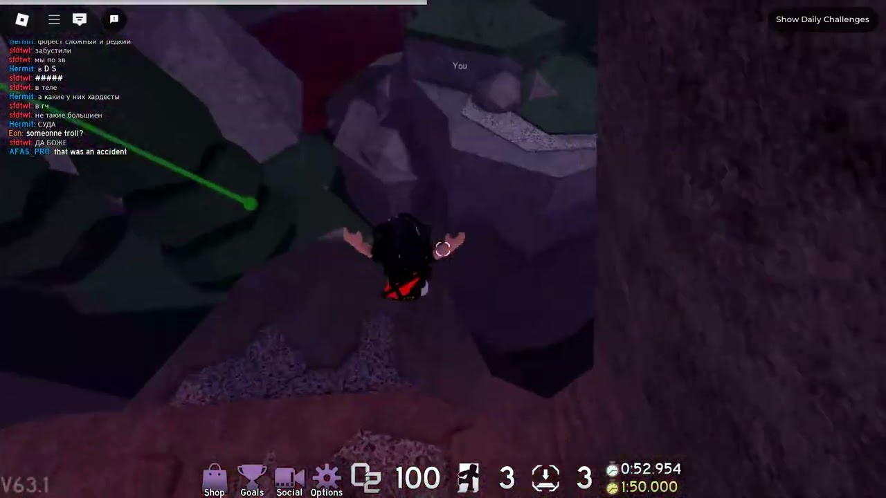Forest Facility (Crazy 5.8) fe2