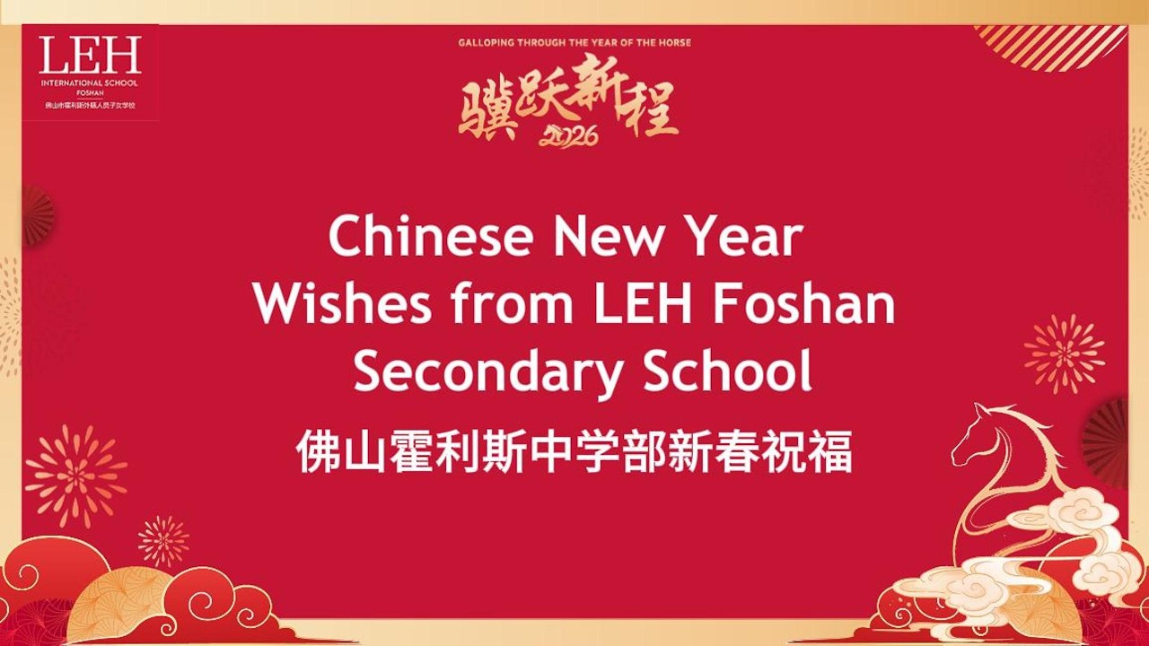 Happy Chinese New Year from LEHF Secondary School!