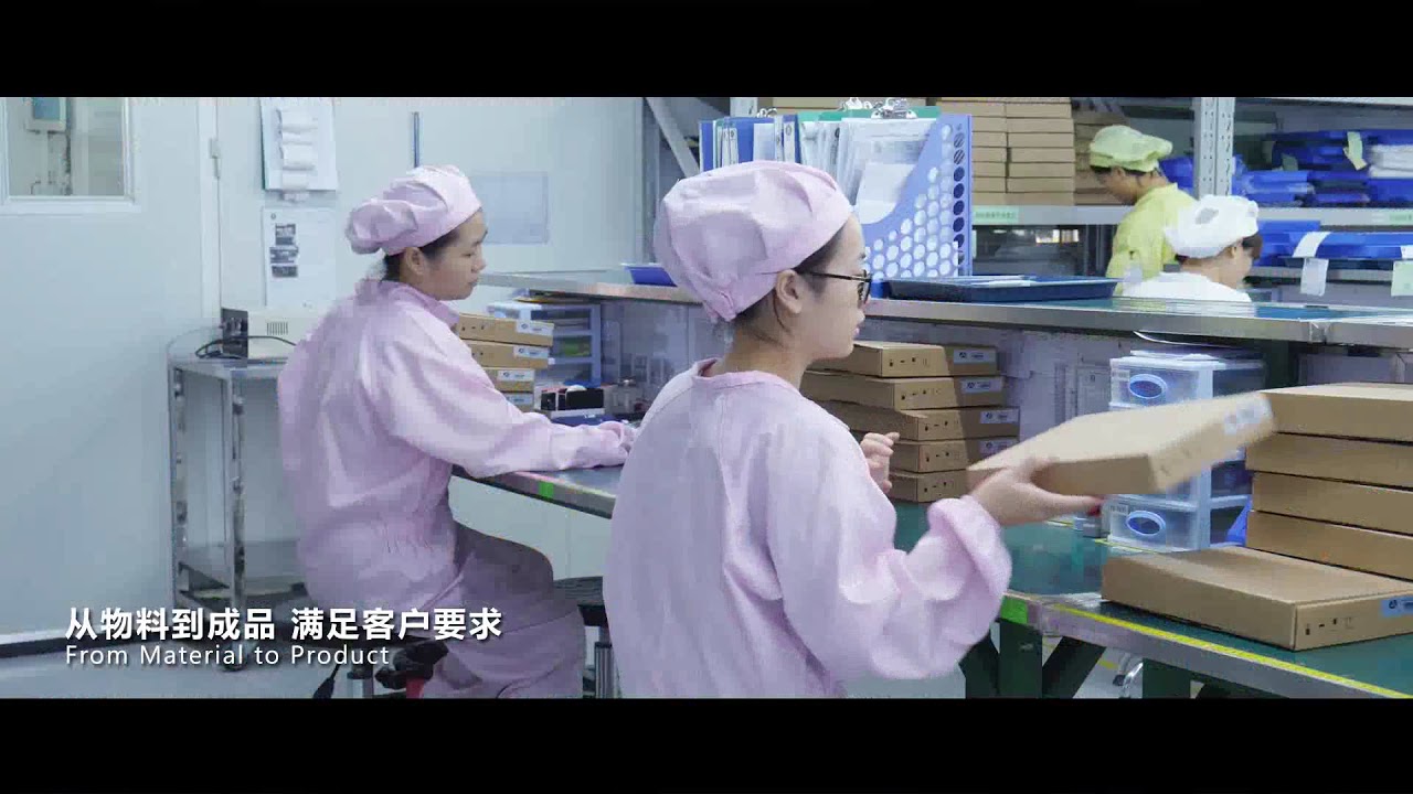 HYC Co. Ltd -Company Overview