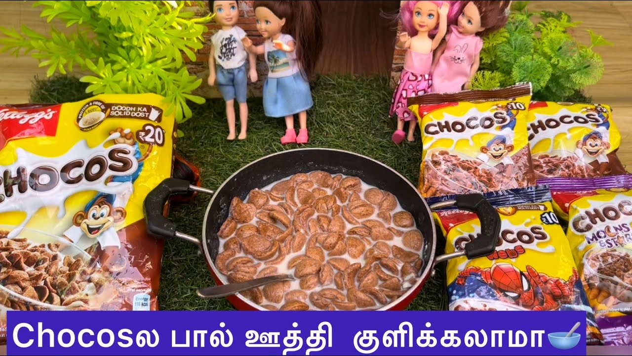 ராஜா ராணி Episodes 59 | Chocosல் குளித்த வருனை   துரத்தி துரத்தி அடித்த அண்ணி | Barbie tiny food