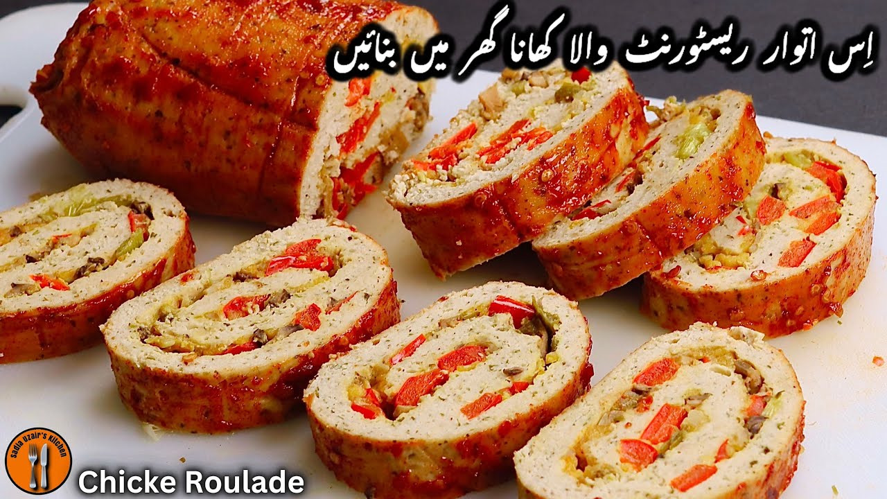 Chicken Roulade With Mushroom Sauce & Mashed Potatoes Recipe | Chicken Roll | Sadia Uzair's Kitchen