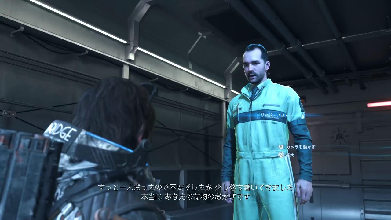 新年になってもまだまだ配達人...DEATH STRANDING2