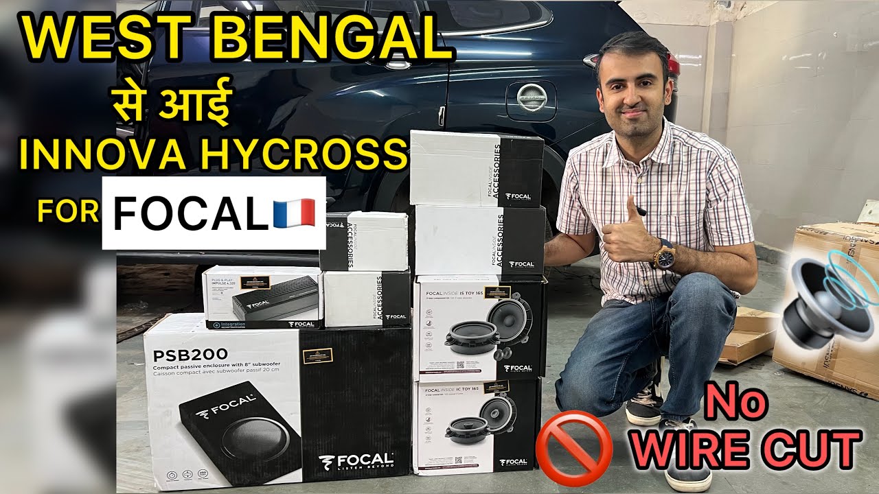 Toyota Innova Hycross Premium Audio Upgrade🔥|Plug N Play Audio Upgrade for all Cars| Focal🇫🇷 Toy spl