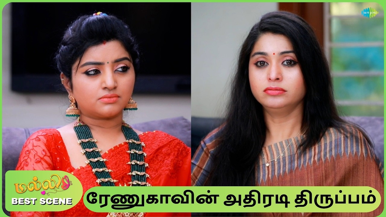 Malli Serial | Best Scenes | 13th Feb 26 | Nikitha Rajesh | Vijay | Saregama Dice TV Shows Tamil