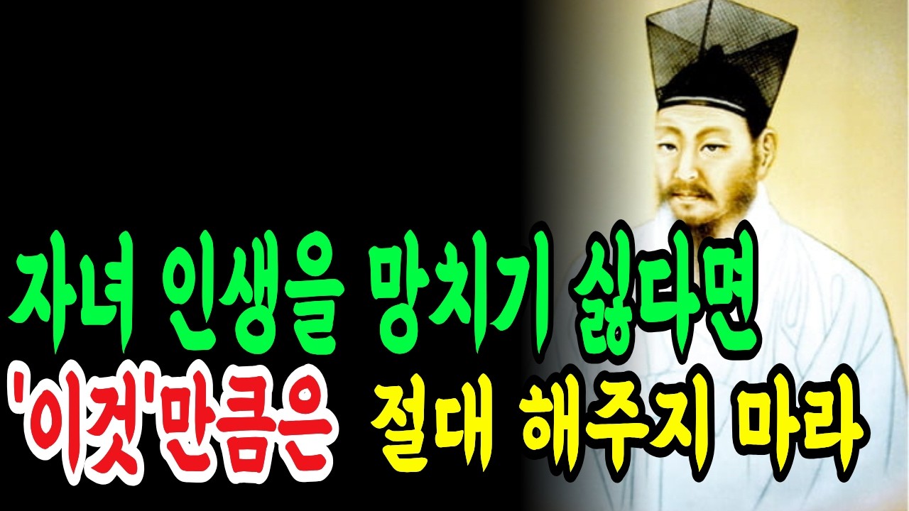 어린 시절 미숙한 행동을 성인이 되어서도 하는 사람들은 그들의 부모가 문제다