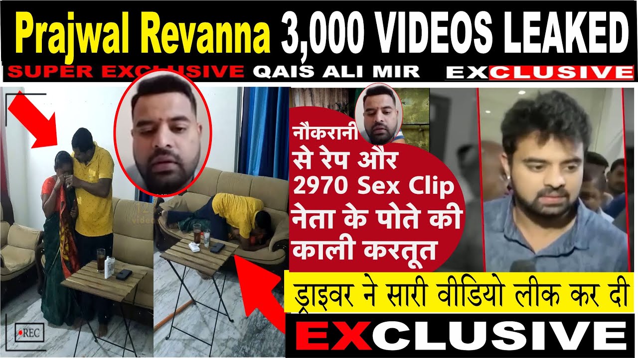 Prajwal Revanna 3,000 Videos | Prajwal Revanna Clips | Karnataka