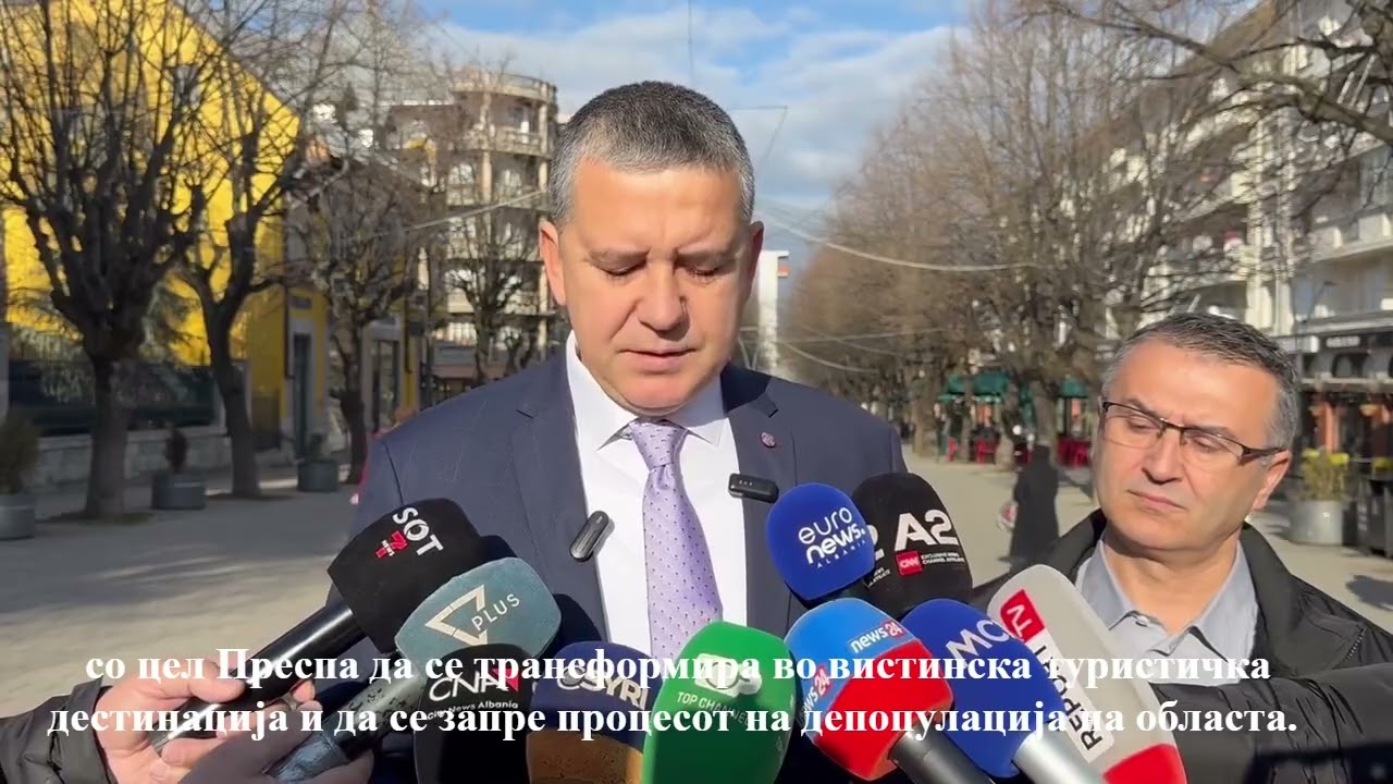 Не за кампови за мигранти во Општина Пустец, Мала Преспа - Jo për qendra emigrantësh në Pustec