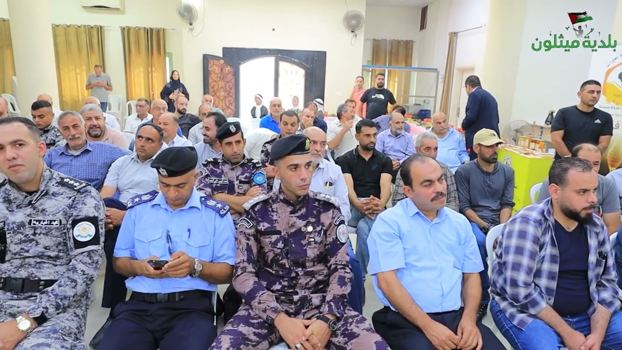 افتتاح دائرة الزراعة و البيطرة ميثلون || بلدية ميثلون